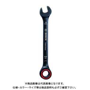 KTC ネプロス KTC nepros コンビネーションレンチセット(12本組