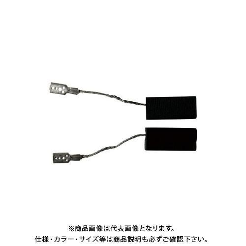 ボッシュ BOSCH 1604321129 カーボンブラシセット