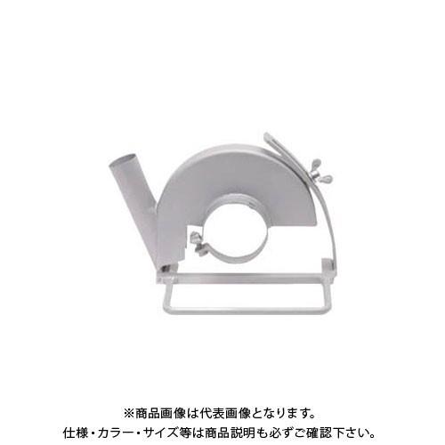 ボッシュ BOSCH 1605510179 吸じんカバー 180MM