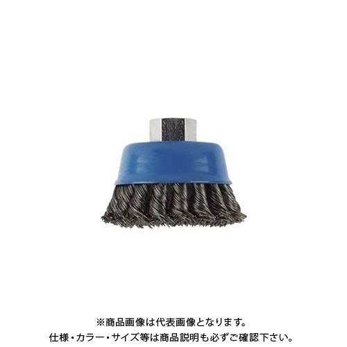ボッシュ BOSCH 1608622029 カップワイヤーブラシ(ツイストタイプ)