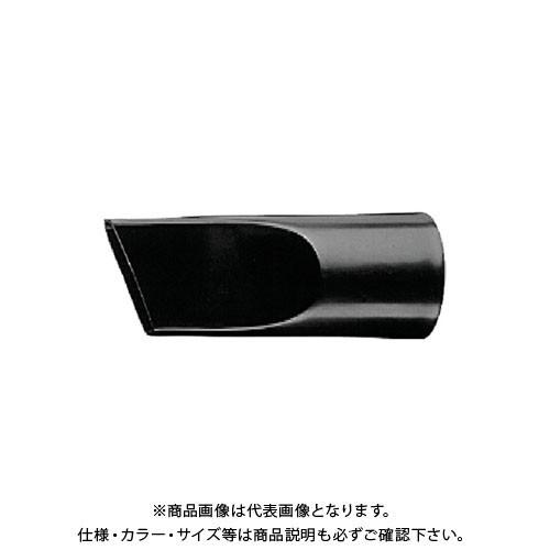 ボッシュ BOSCH 1609200971 角切ノズル