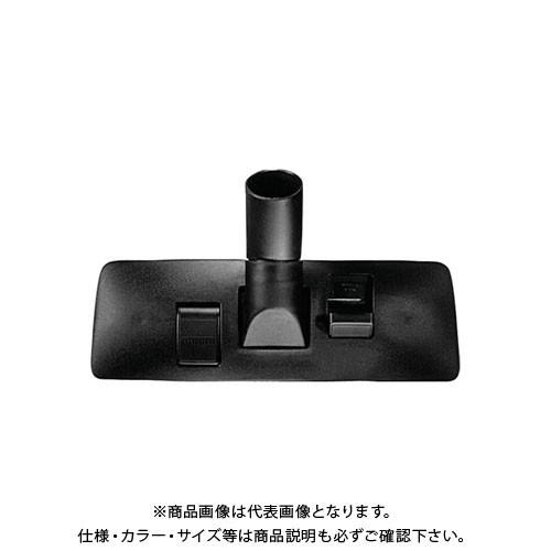 ボッシュ BOSCH 1609201230 35MM 床用ノズル