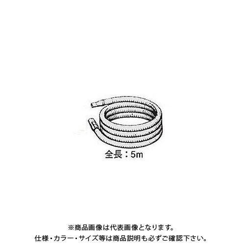 ボッシュ BOSCH 1609202230 35MM ホース5M