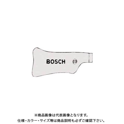ボッシュ BOSCH 1609203396 吸じん袋
