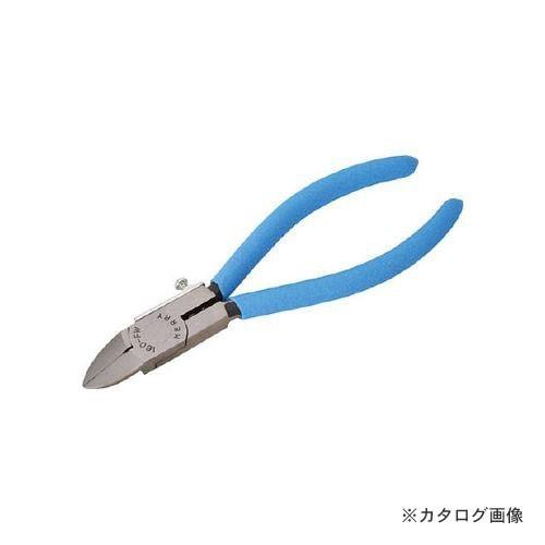 メリー MERRY 極薄刃ハイプラニッパ 160FW-150