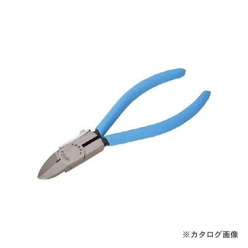メリー MERRY 山形刃ハイプラニッパ 160SA-125