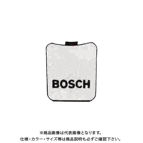 ボッシュ BOSCH 1612386001 クランプ 吸じん袋用
