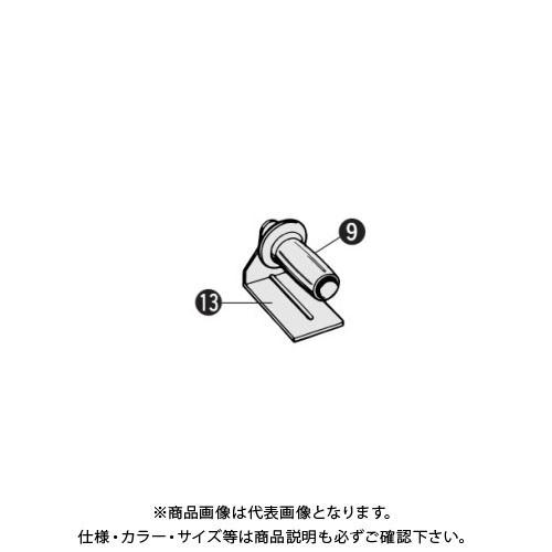 ボッシュ BOSCH 1619PA0829 サイドハンドル