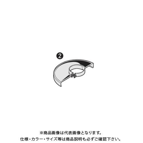 ボッシュ BOSCH 1619PA0833 保護カバー