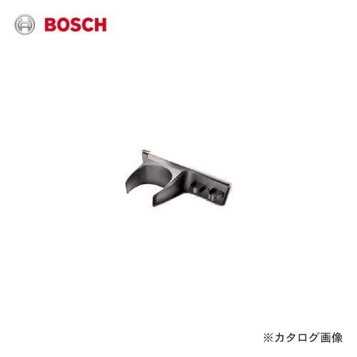 ボッシュ BOSCH 壁用ホルダー 1619PA5263