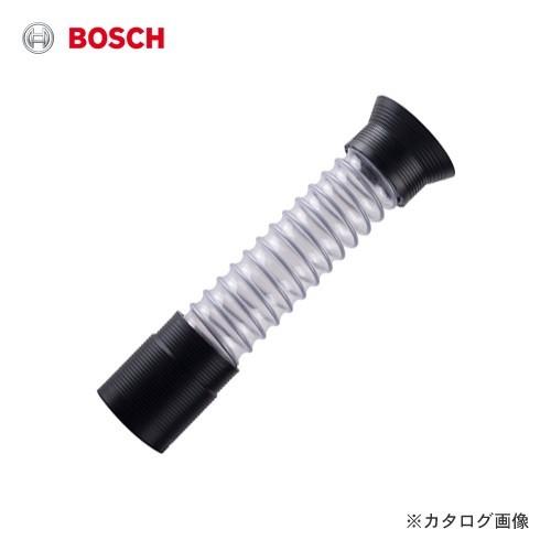 ボッシュ BOSCH 防じんカップ 1619PA9228