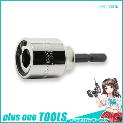 コーケン ko-ken 162N-10mm 電ドル用全ネジソケット ベル 対辺径28mm