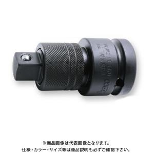 コーケン ko-ken 3/4(19mm)SQ. インパクトロッキング変換アダプター（19mm→12.7mmSQ）