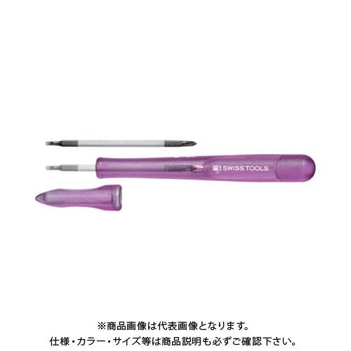 PBスイスツールズ レインボー差替精密ドライバーパープル 168-00PURPLE