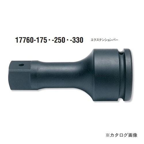 コーケン ko-ken 1-1/2"(38.1mm) 17760-250 インパクトエクステンション...