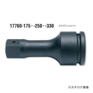 コーケン ko-ken 1-1/2"(38.1mm) 17760-330 インパクトエクステンションバー 全長330mm｜plus1tools