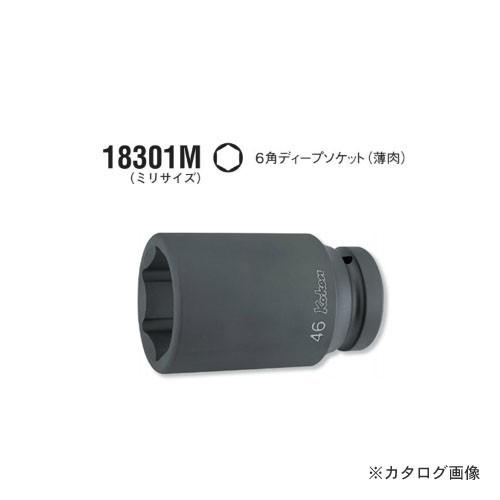 コーケン ko-ken 1"(25.4mm) 18301M-33mm 6角インパクトディープソケット...