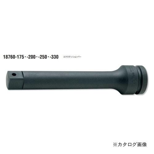 コーケン ko-ken 1-1/2"(38.1mm) 18760-175 インパクトエクステンション...