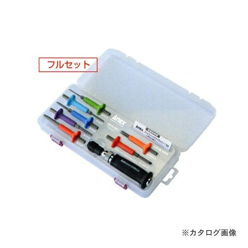 アネックス ANEX ネジとりインパクト 7本組 1903-NS1