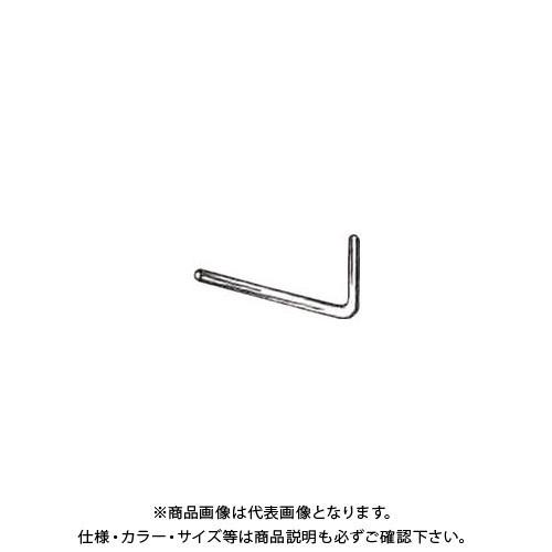 ボッシュ BOSCH 1907950006 六角棒レンチ 5MM