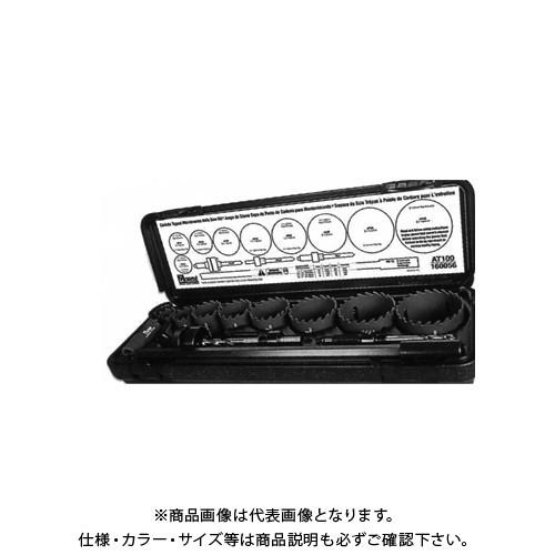 M.K. モールス 超硬チップ付ホールソー電気工キット ８点(専用キャリーケース付)AT02E