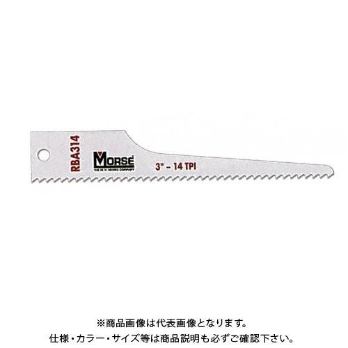 M.K. モールス エアーソー・ブレード(エアーソー用)RBA432T05