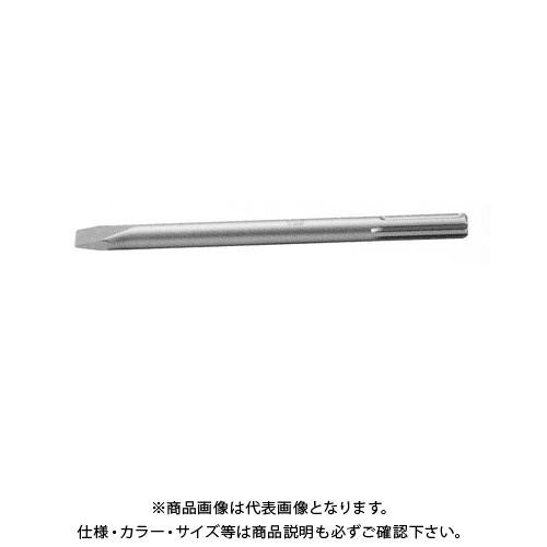 関西工具製作所 コールドチゼル SDS-max  280mm 10本 41C00MT028