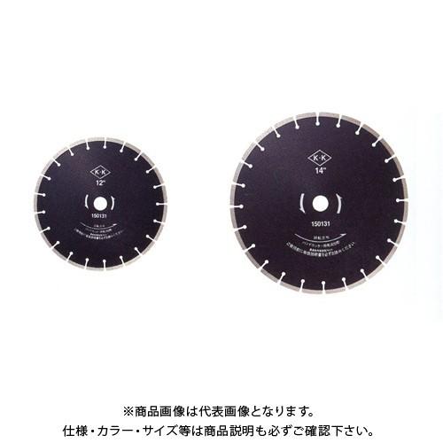 関西工具製作所 乾式ダイヤモンド・ブレード　ＡＤタイプ 12"(305mm) x 30.5H 1枚 ...