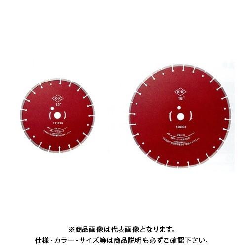 関西工具製作所 湿式ダイヤモンド・ブレード　ＡＷタイプ 16"(405mm) x 27H 1枚 D0...
