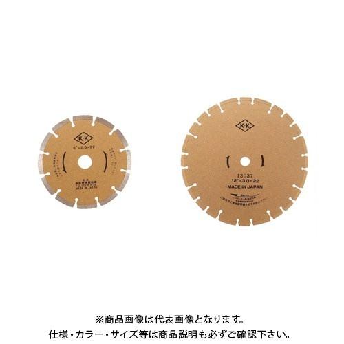 関西工具製作所 乾式ダイヤモンド・ブレード  Ｄタイプ 7"(178mm) x 25.4H 1枚 D...