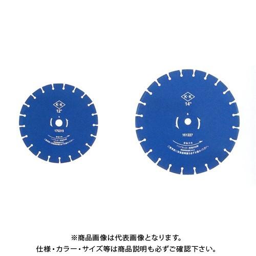 関西工具製作所 乾式ダイヤモンド・ブレード　Ｓタイプ 14"(355mm) x 20H 1枚 D0B...