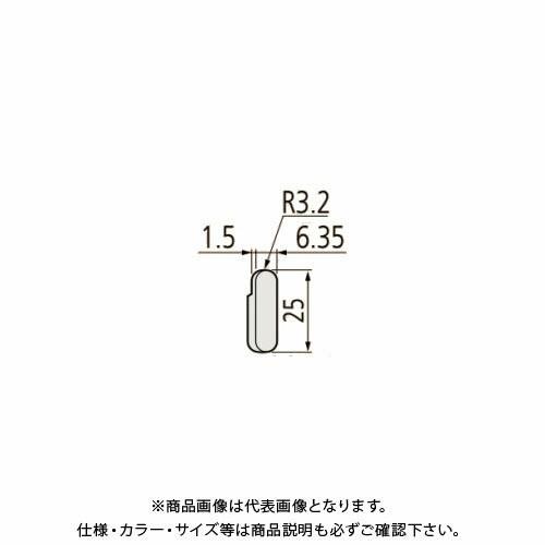 (メール便可)ミツトヨ Mitutoyo マイクロメータ平面アンビル 平測定子 201216