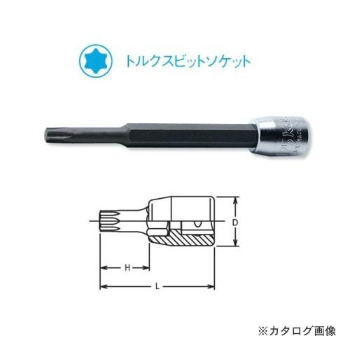 コーケン ko-ken 1/4"(6.35mm) 2025-80T 40 トルクスビットソケット