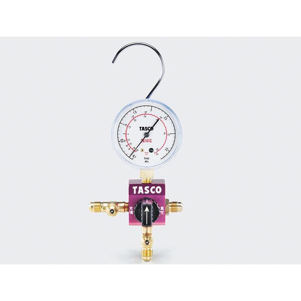 (空調市2026)TASCO タスコ ボールバルブ式シングルゲージマニホールドキット STA123C...
