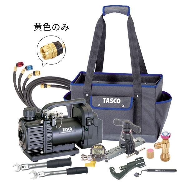 (空調市2026)TASCO タスコ デュアル型ウルトラミニ真空ポンプエアコン据付セット STA15...
