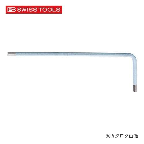 PBスイスツールズ 210-1.5LG レインボーレンチ 水色