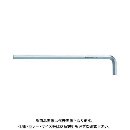 PBスイスツールズ ロング六角棒レンチ 211-2.5