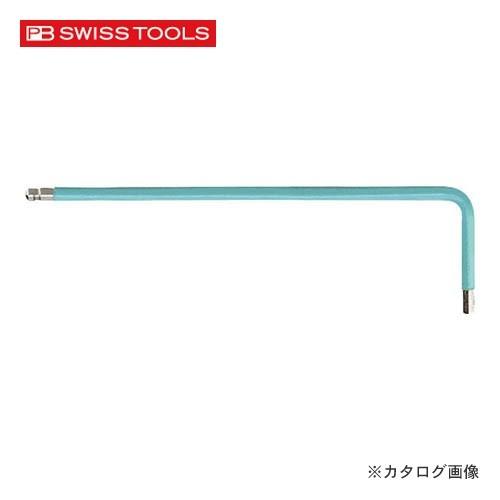 PBスイスツールズ 212-1.5LG ボール付レインボーレンチ 水色
