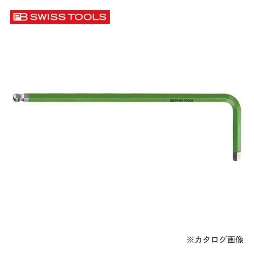 PBスイスツールズ 212-2.5YG ボール付レインボーレンチ 黄緑色