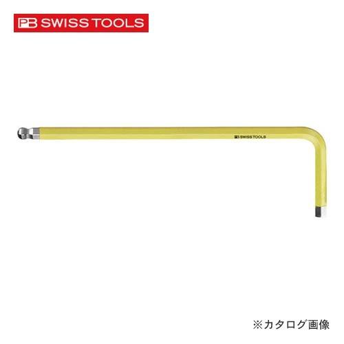 PBスイスツールズ 212-3SY ボール付レインボーレンチ レモン色