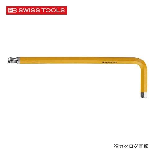 PBスイスツールズ 212-4YE ボール付レインボーレンチ 黄色