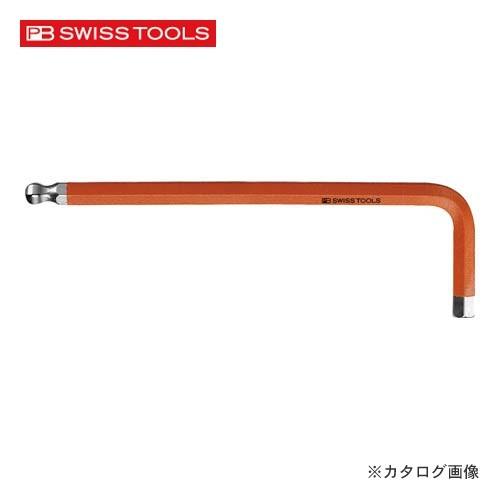 PBスイスツールズ 212-5OR ボール付レインボーレンチ オレンジ色