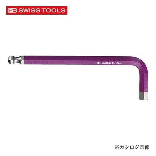 PBスイスツールズ 212-8PU ボール付レインボーレンチ 紫色