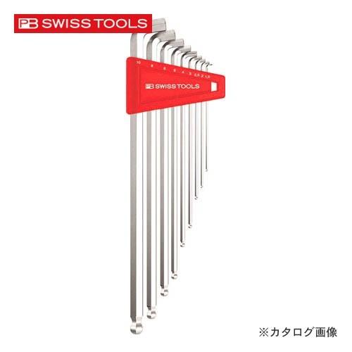 PBスイスツールズ 2212LH-10 ショートヘッド六角棒レンチセット (パックナシ)