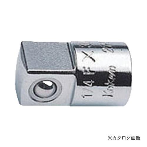 コーケン ko-ken 2233A 1/4"(6.35mm) アダプター