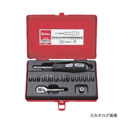 コーケン ko-ken 2276 1/4"(6.35mm) ソケットセット 19ヶ組