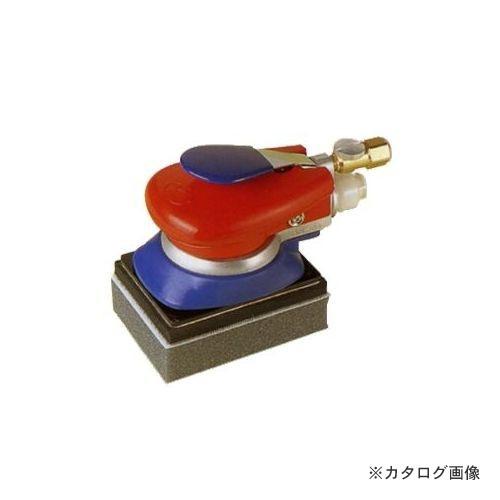 空研 グラスポリッシャー(セット) SAM-41GP(23411GPS)