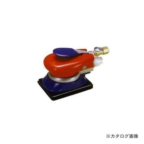 空研 オービタルサンダー非吸塵式(本体のみ)(糊付きペーパー仕様) SAM-41(23411HA)