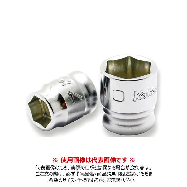 コーケン ko-ken Z-EAL 1/4"(6.35mm)SQ. 6角ソケット 5.5mm 240...