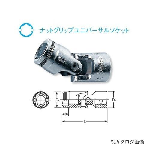 コーケン ko-ken 1/4"(6.35mm) 2441M-12 12mm  ナットグリップユニバ...